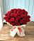 Букет 29 Красных роз в Любохне