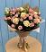 Букет цветов из: Розы в Любохне