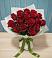 Букет Красные розы в Любохне