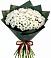 Букет цветов из: Хризантемы в Любохне