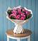 Букет цветов из: Розы в Любохне