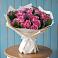 Букет цветов из: Розы в Любохне