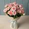 Букет Розовый шарм в Любохне